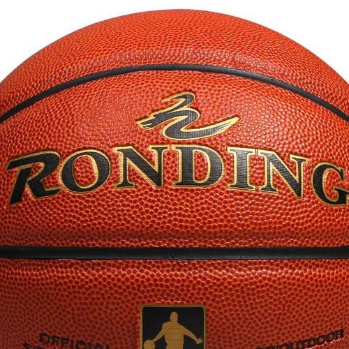 工厂批发7号pu棕色体育用品学校室内外吸湿学生成人训练logo篮球
